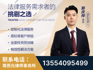 南京-企业展示图