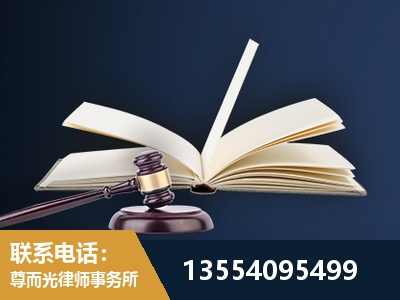 南京-全程透明保障客户体验
