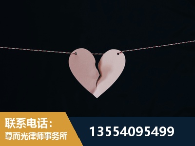 南京-诉讼离婚专业律师