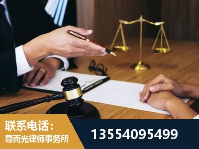 南京-婚内出轨离婚律师