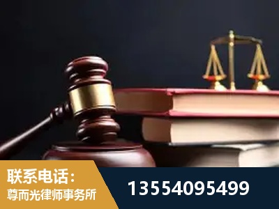 南京-独创办案方法论 + 三级质控